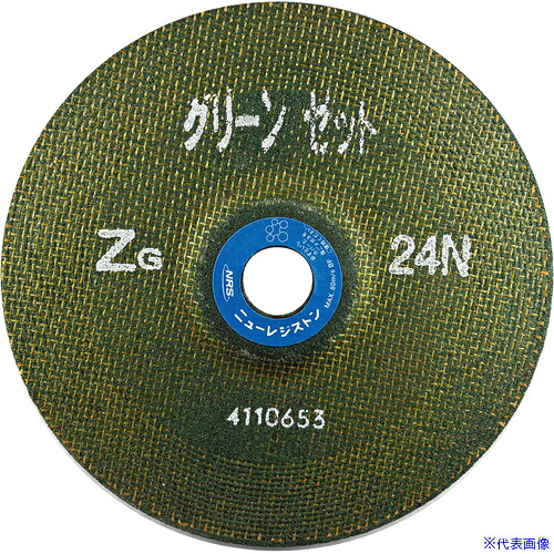 意気組み症から守る冷房装置お召しもの