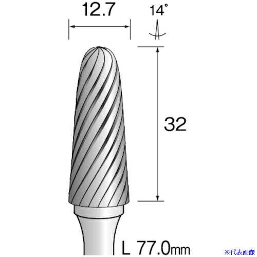 ■Minimo 超硬カッター スパイラルカット Φ13 BC4265(8527402)