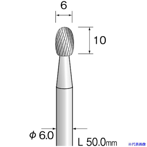 ■Minimo 超硬カッター クロスカット Φ6 軸径6.0mm BC4381(8527431)