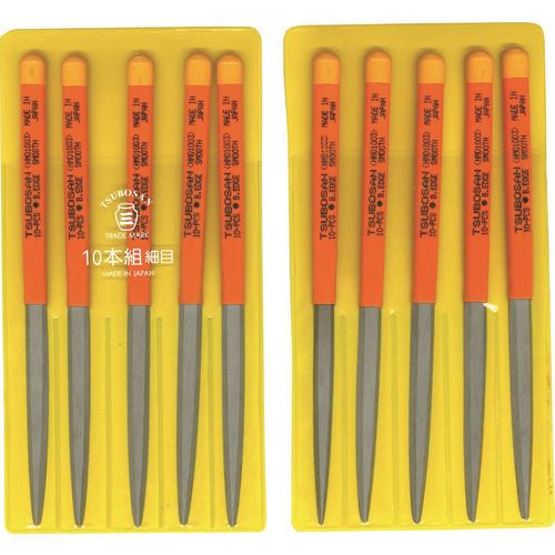 ■ツボサン 組ヤスリ 10本組 腹丸 細目 HM01003(8528213)[送料別途お見積り][法人限定][掲外取寄]
