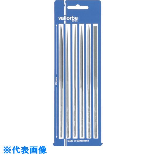 ■Vallorbe 精密ヤスリ 6種セット 180mm #2 LA24542(8528385)[送料別途見積り][法人・事業所限定][掲外取寄]｜セミプロＤＩＹ店ファースト
