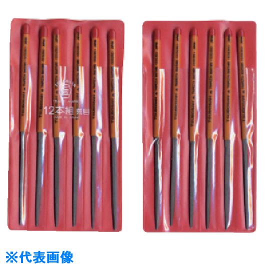 ■ツボサン 組ヤスリ 12本組 シノギ 荒目 SI01201(8528765)[送料別途お見積り][法人限定][掲外取寄]