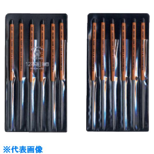 ■ツボサン 組ヤスリ 12本組 シノギ 油目 SI01204(8528768)[送料別途お見積り][法人限定][掲外取寄]