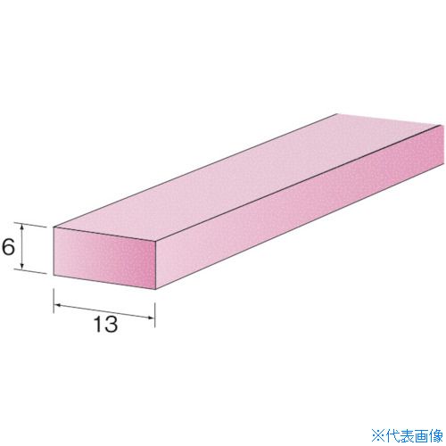 ■Minimo ピンクストーン PA#400 6&times;13mm (10個入) RD1045(8529182)[送料別途お見積り][法人限定][メーカー取寄]｜セミプロＤＩＹ店ファースト