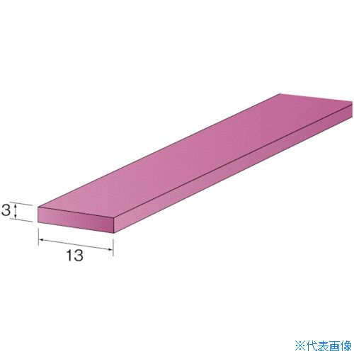 ■Minimo フィニッシュストーン WA#1000 3×13mm (10個入) RD1538(8529259)|セミプロDIY店ファースト