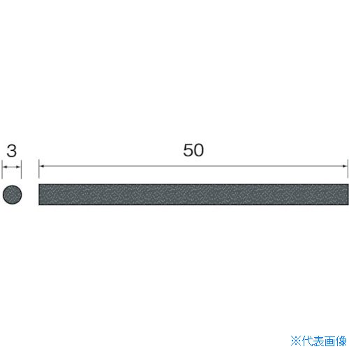 ■Minimo ダイヤモンドファイバーストーンチップ#400 Φ3 SA7401(8529466)
