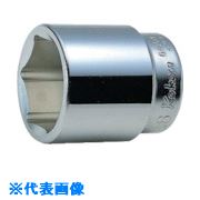 ■Ko-ken 6角ソケット 62mm 6400M62(8531162)[送料別途お見積り][法人限定][掲外取寄]