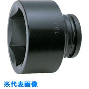 ■Ko&minus;ken インパクト6角ソケット 90mm 19400M90(8532111)[法人限定][外直送元]｜セミプロＤＩＹ店ファースト