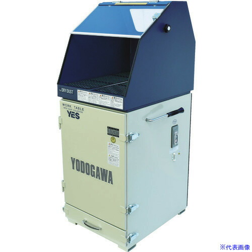 ■YES40VDA YES40VDA(8549824)[送料別途お見積り][法人限定][直送]