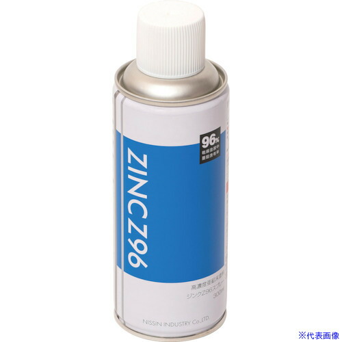 trusco-8550830.jpg