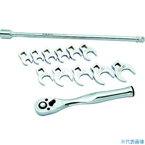 ■ASH レボウェイブクローフートレンチセット 差込角9.5(13pcs) VCS3131(8550852)