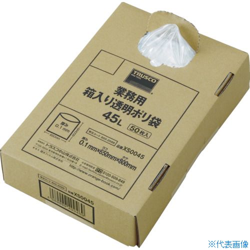 ■TRUSCO まとめ買い 業務用ポリ袋 透明・箱入 0.1×120L (50枚入) XS0120(8552591)