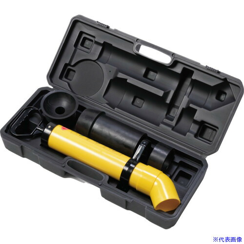 ■KANTOOL 排水管掃除機 バリュー・PONTA(ケース付き) VD－10+ VD10PLUS(8554984)