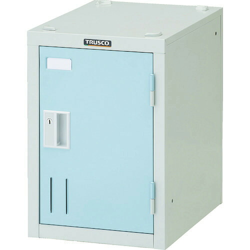■TRUSCO ミニロッカー 1人用 ブルー シリンダ錠式 SHW1ALB(8557806)[法人限定][直送元]
