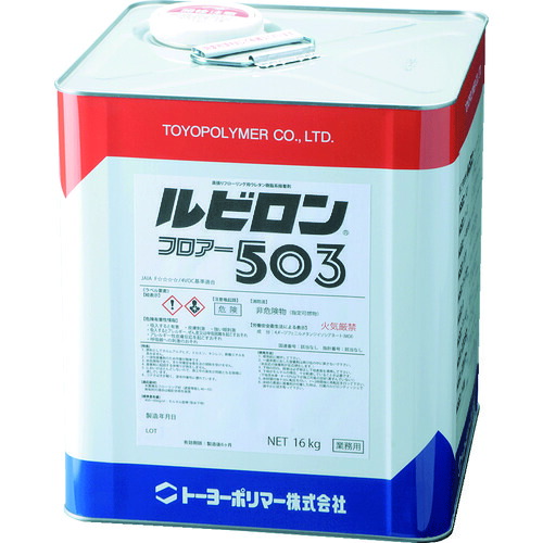 ■ルビロン 床用ウレタン系接着剤 ルビロンフロアー503 16kg 2RF503016(8558620)[送料別途お見積り][法人限定][メーカー取寄]