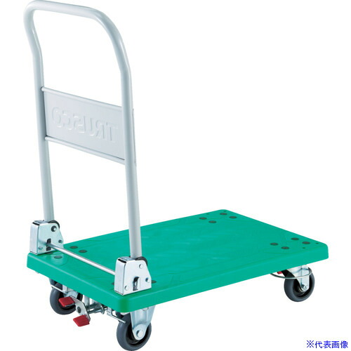 ■TRUSCO 樹脂台車 グランカート 折畳 4輪リングストッパー付 TP901JKRS4(8564228)｜セミプロＤＩＹ店ファースト