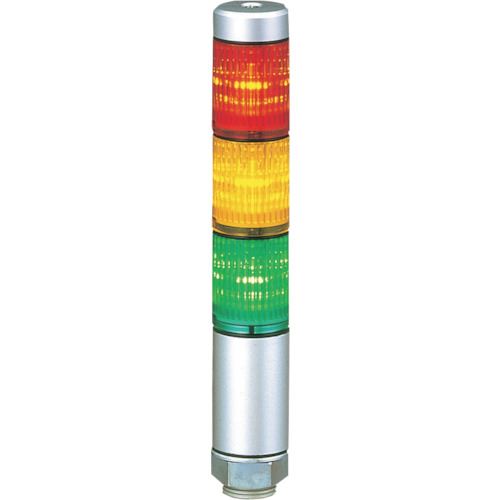 ■PATLITE スーパースリムLED超スリム積層 MPS302RYG(8568510)