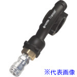 ■日東 ミニブラケット φ40 ハイカプラ200付 ALNBRM40(8572344)[送料別途お見積り][法人限定][外直送]