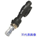 ■日東 ミニブラケット φ40 ハイカプラ付 ALNBRM400(8572345)[送料別途お見積り][法人限定][外直送]｜セミプロＤＩＹ店ファースト