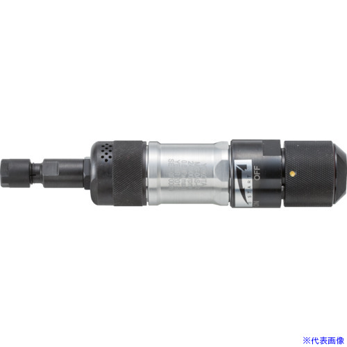 ■ヨコタ ミゼットグラインダ(超硬バー&軸付砥石兼用) MG0ASRT(8575709)[送料別途お見積り][法人限定][掲外取寄]｜セミプロＤＩＹ店ファースト