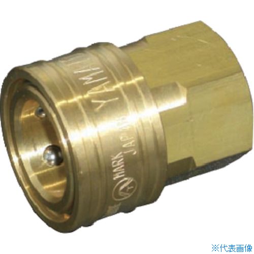 ■ヤマト STYカップリング ソケット(おねじ取付用・真鍮)STY6－SF STY6SFBSBM(8578131)