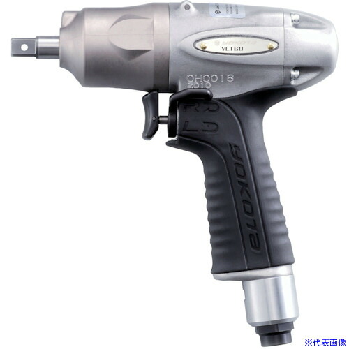 ■ヨコタ シャットオフインパルスレンチ YLT50(8579414)[法人限定][外直送元]