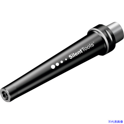 ■SANDVIK コロミルEHソリッドホルダ(530) C5EH20D185(8579870)[送料別途お見積り][法人限定][掲外取寄]