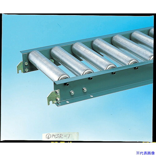 ■三鈴 スチールローラコンベヤMS57A型 径57.2&times;1.4T幅600 3M MS57A600730(8583112)[法人限定][直送元]｜セミプロＤＩＹ店ファースト