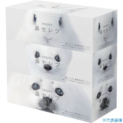 楽天市場】ネピア 鼻セレブ ポケットティッシュ 16個 × 30パック 計480