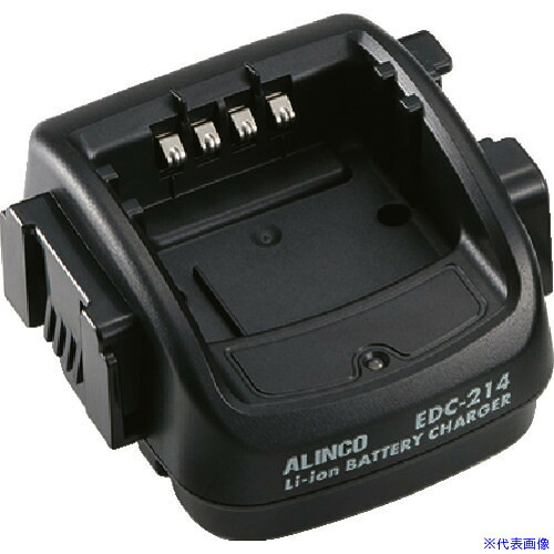 ■ALINCO DJDPS70用充電スタンド EDC214R(8591056)