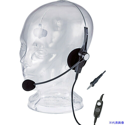 ■ALINCO ヘッドセット EME64A(8591062)｜セミプロＤＩＹ店ファースト