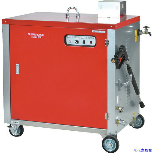 ■スーパー工業 200V温水高圧洗浄機 SHJ&minus;1510S&minus;50Hz(3.7kW) 貯湯式ボイラータイプ SHJ1510S50HZ(8591126)[法人限定][直送元]｜セミプロＤＩＹ店ファースト