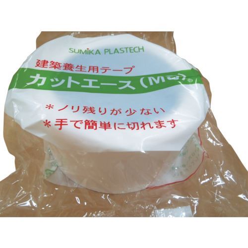 意気ごみ症から守る冷房装置御召しもの