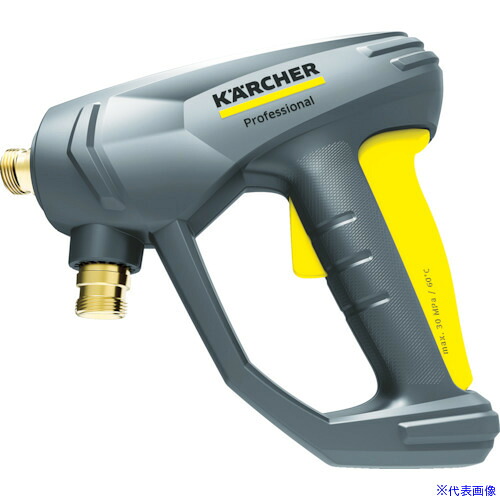 ■KARCHER 高圧洗浄機用アクセサリー トリガーガン EASY!Force(4.118－005.0) 4.118005.0(8594248)