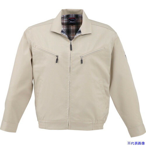 ■ジーベック 長袖ブルゾン1610-31-SS 161031SS(8602850)[送料別途見積り][法人・事業所限定][掲外取寄]