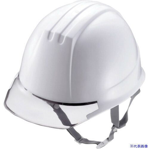 ■ジーベック ヘルメットバイザー付18703-32-888 1870332888(8603602)[送料別途見積り][法人・事業所限定][掲外取寄]