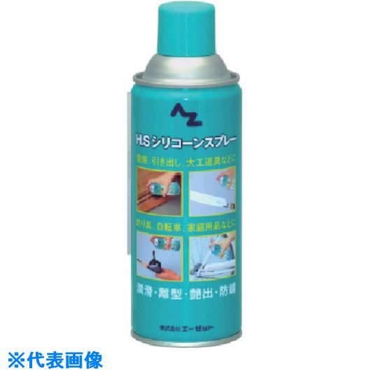 ■AZ HSシリコーンスプレーグリーン420ml 007(8681802)&times;30[送料別途お見積り][法人限定][外直送]｜セミプロＤＩＹ店ファースト