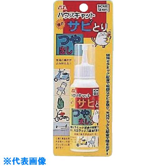 意気ごみ症から守る冷房装置御召しもの
