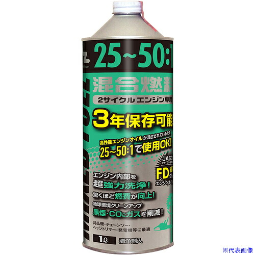 ■AZ 25～50:1混合燃料(緑)1L FG006(8682883)×12[送料別途お見積り][法人限定][外直送]