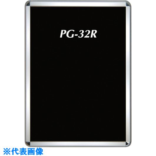 21人気no 1の シンエイ Pg 32r屋外用パックシート仕様 ホワイトa2サイズ 品番 Pg32r wgop Tr 法人 事業所限定 外直送元 掲示板 コルクボード