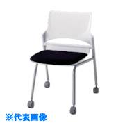 ■NAIKI 会議用チェアー 色:ブラック E2741FBK(8684839)[送料別途お見積り][法人限定][掲外取寄]