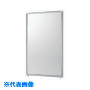 ■NAIKI アクリルパネル W450×D30×H1350 LPS1304AF(8685402)[送料別途お見積り][法人限定][掲外取寄]