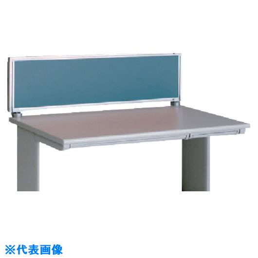 ■NAIKI デスクパネル(クロス) XED・XEDH・NED・NEDH・NELD型/ブルー/W583&times;D30&times;H350 NE06EPEBL(8685600)[送料別途お見積り][法人限定][外直送]｜セミプロＤＩＹ店ファースト