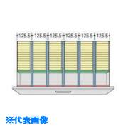 ■NAIKI 仕切セットF NWFDFFB(8685937)[送料別途お見積り][法人限定][掲外取寄]｜セミプロＤＩＹ店ファースト