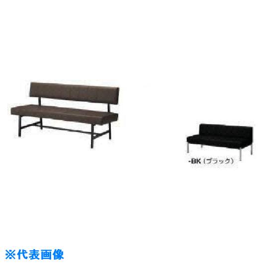 ■NAIKI 長イス W1500×D520×H730 RC15051SBK(8686103)[送料別途お見積り][法人限定][外直送]