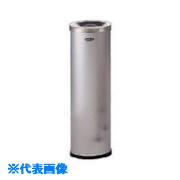 ■NAIKI スモーキングスタンド W193×D193×H600 S7010ST(8686168)[送料別途お見積り][法人限定][掲外取寄]