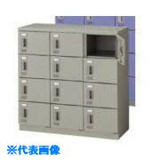 ■NAIKI シューズボックス(12人用) SB0909D12AW(8686173)[送料別途お見積り][法人限定][外直送]｜セミプロＤＩＹ店ファースト