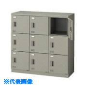 ■NAIKI SL9人用(ダイヤル錠) SL0909D9AW(8686262)[送料別途お見積り][法人限定][外直送]｜セミプロＤＩＹ店ファースト