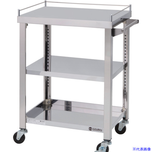 ■アズマ 3方コボレ止め付きワゴン 3段 3GWG3750H(8687667)[法人限定][外直送元]｜セミプロＤＩＹ店ファースト