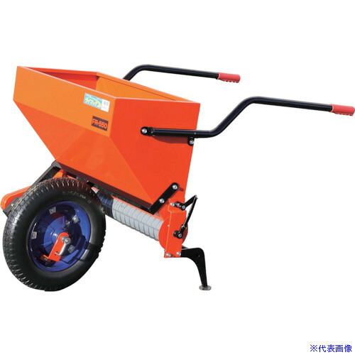 ■HARAX ライマック FR550(8688418)[送料別途お見積り][法人限定][外直送]｜セミプロＤＩＹ店ファースト